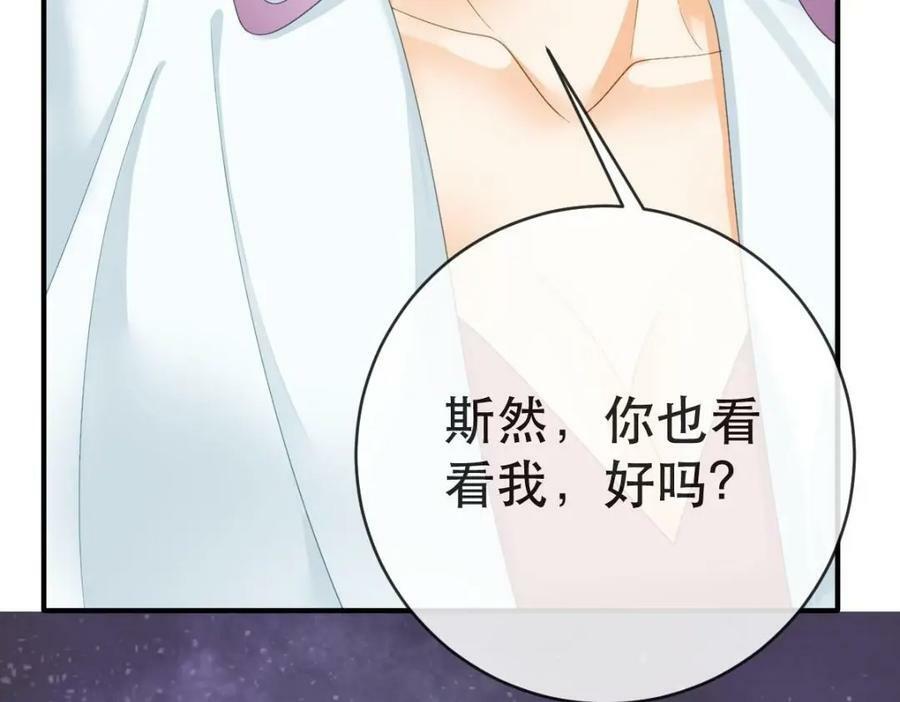 104 误会91