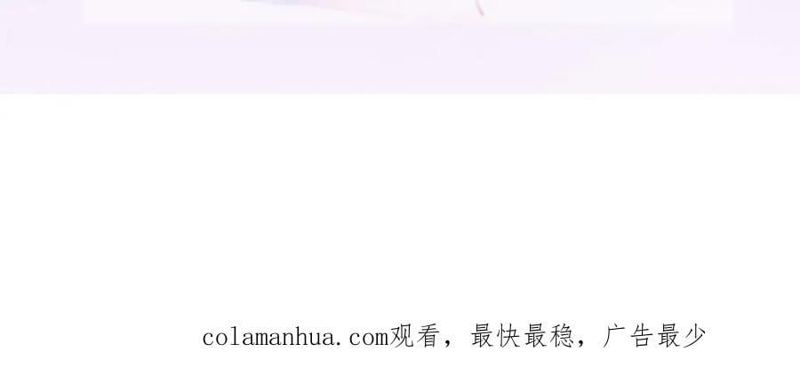 84 找出凶手138