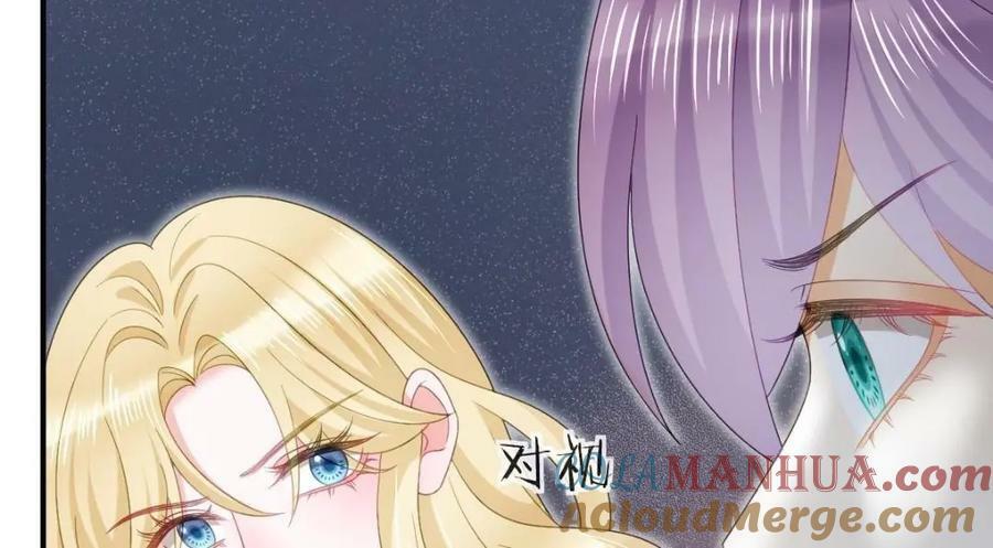99 乖一点儿88