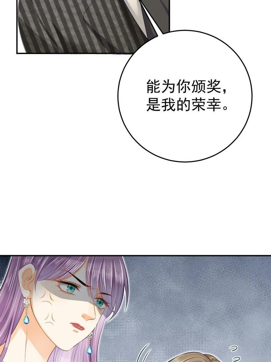75 南岸小姐37