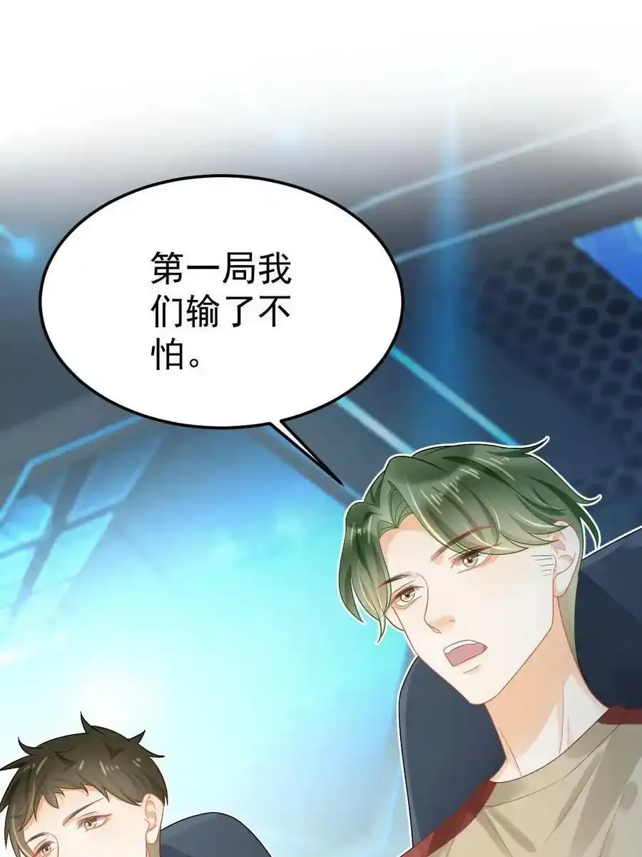 44 保护你65