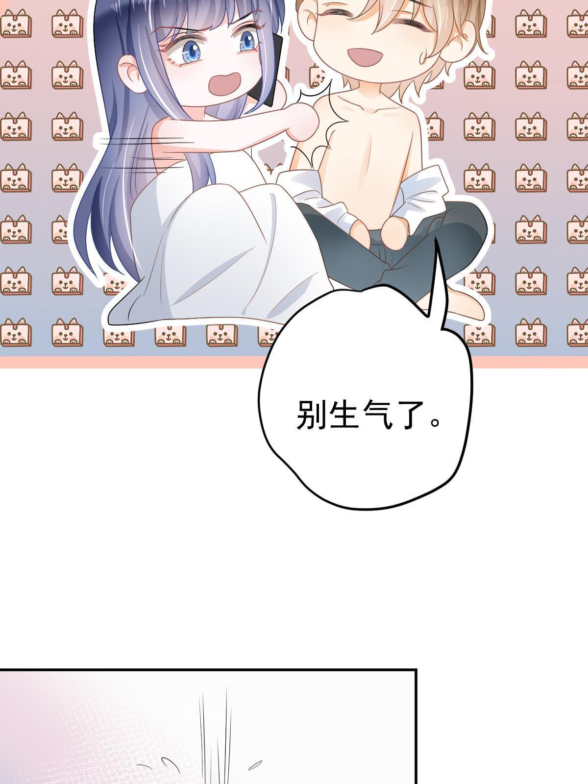 35 要牵手，要亲亲40