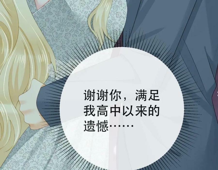 106 最后的反击42