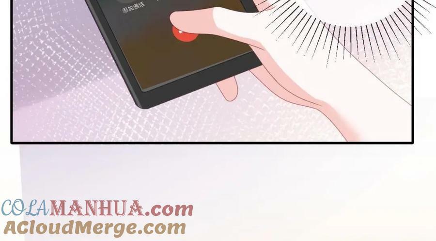 101 罗俏打人112