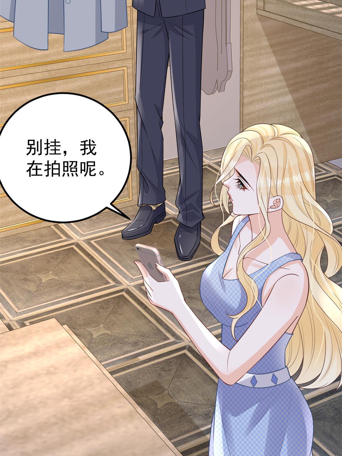 11 塑料闺蜜34
