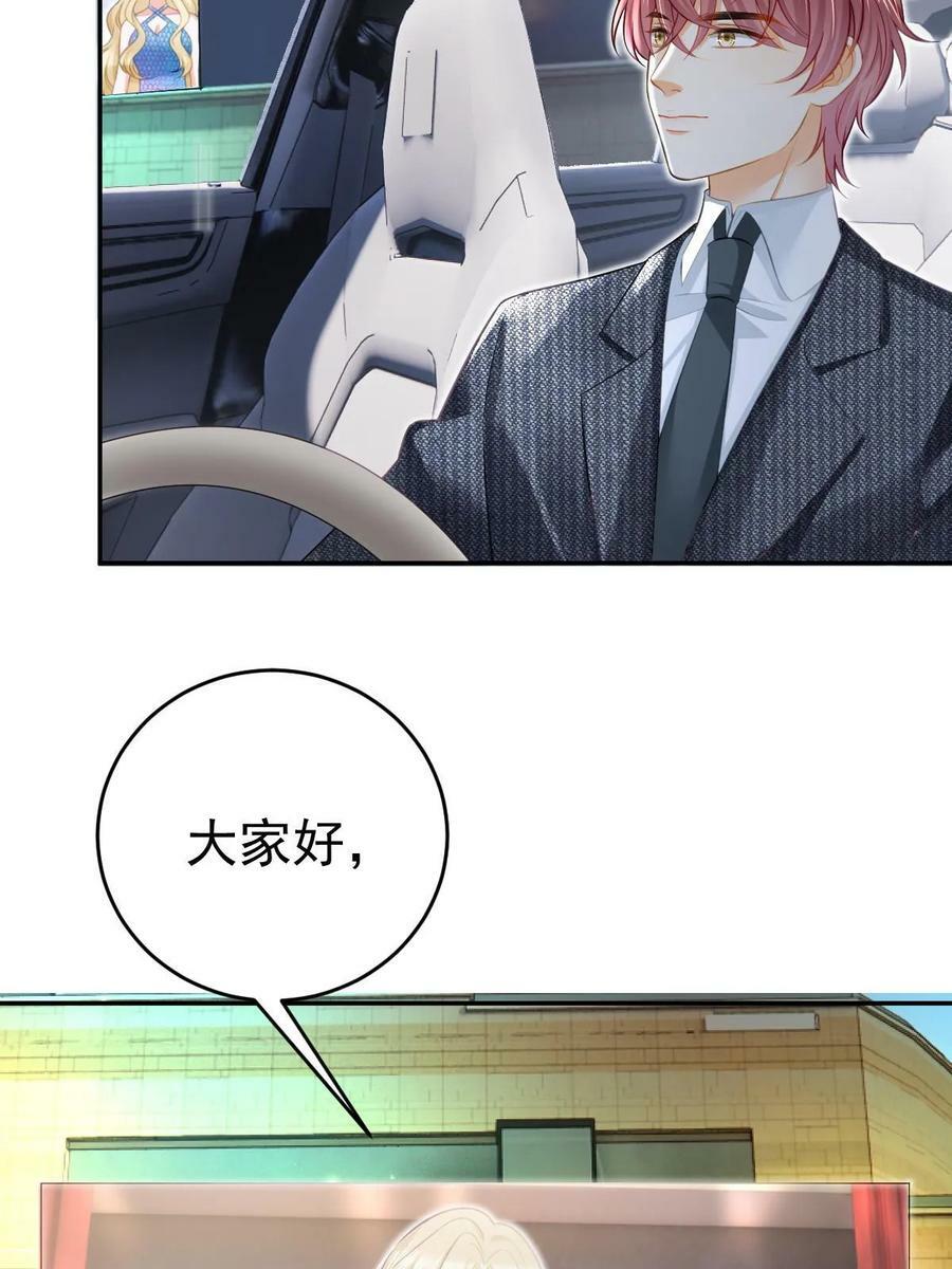 75 南岸小姐40