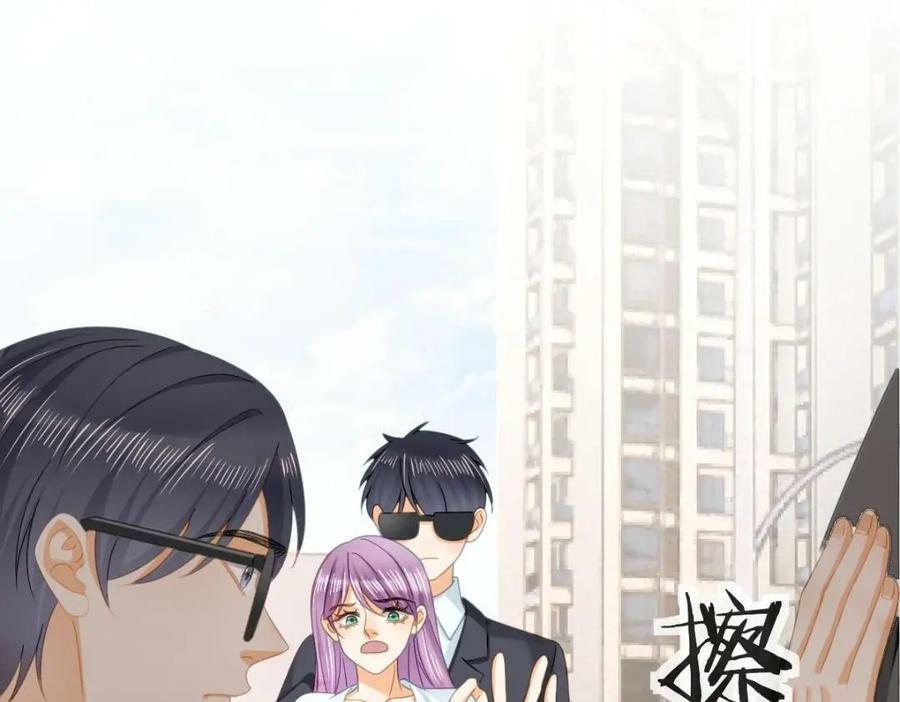 104 误会101