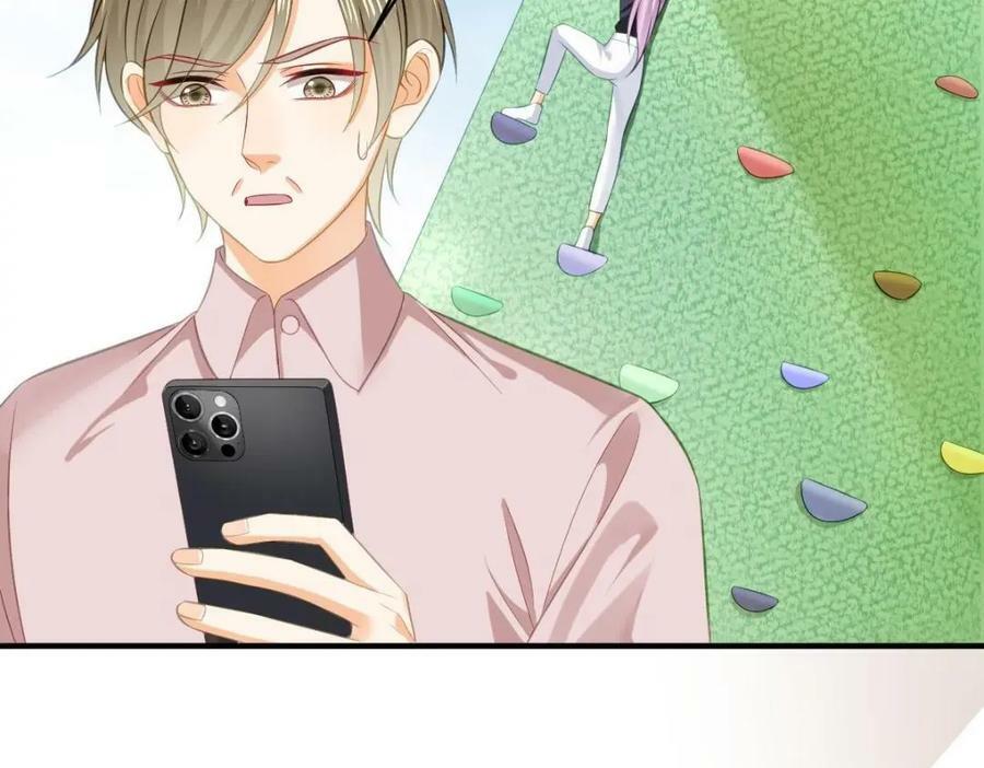83 今晚看你顺眼106