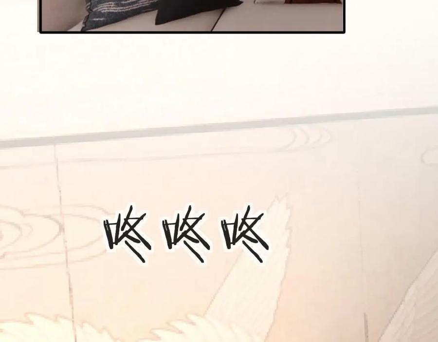 106 最后的反击85
