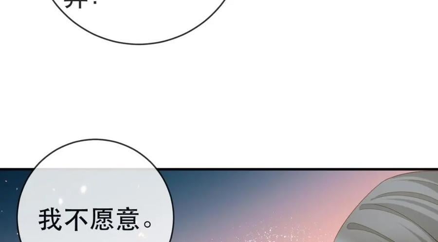 110 带你回家130