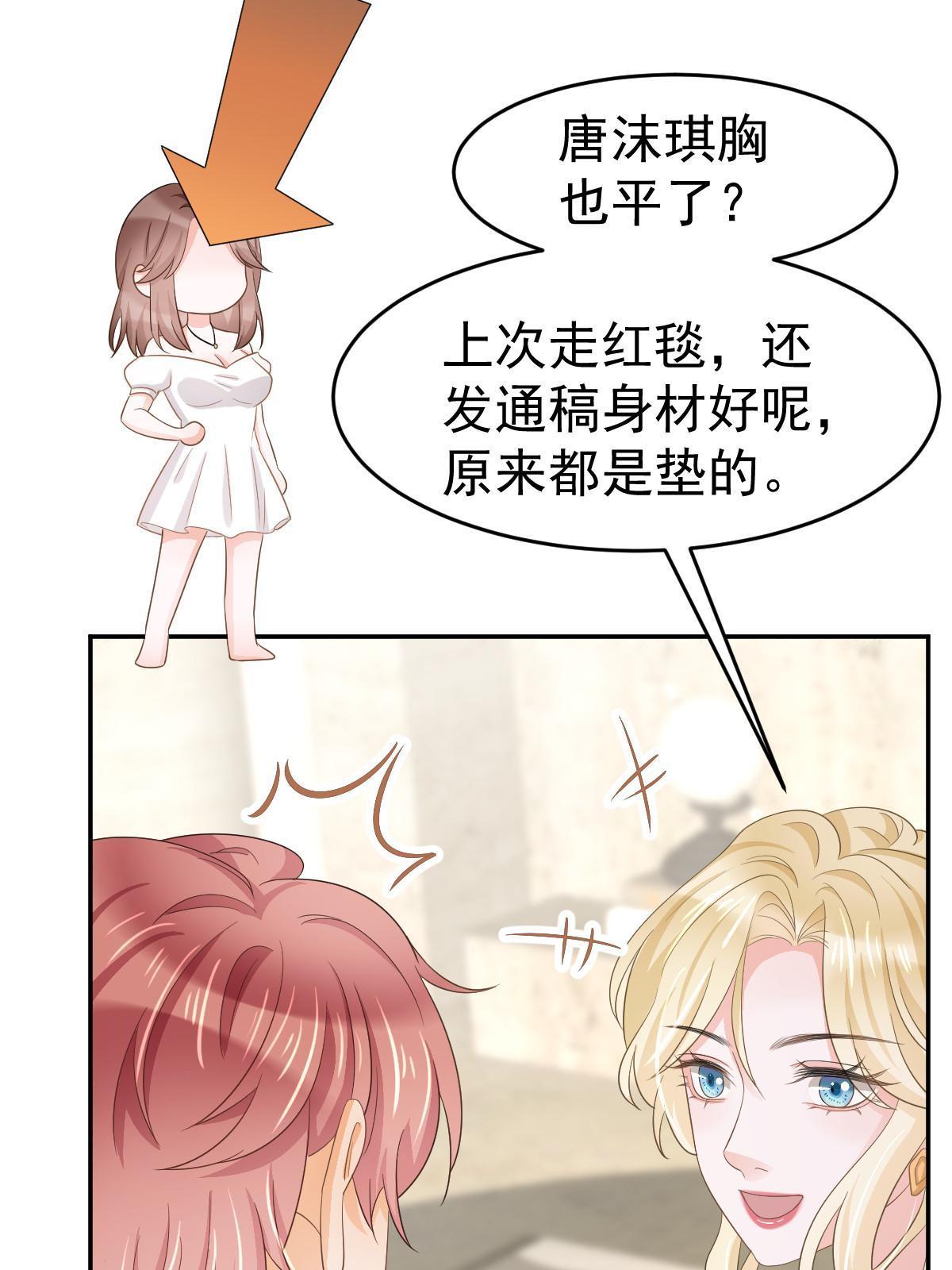 24 直播开撕5
