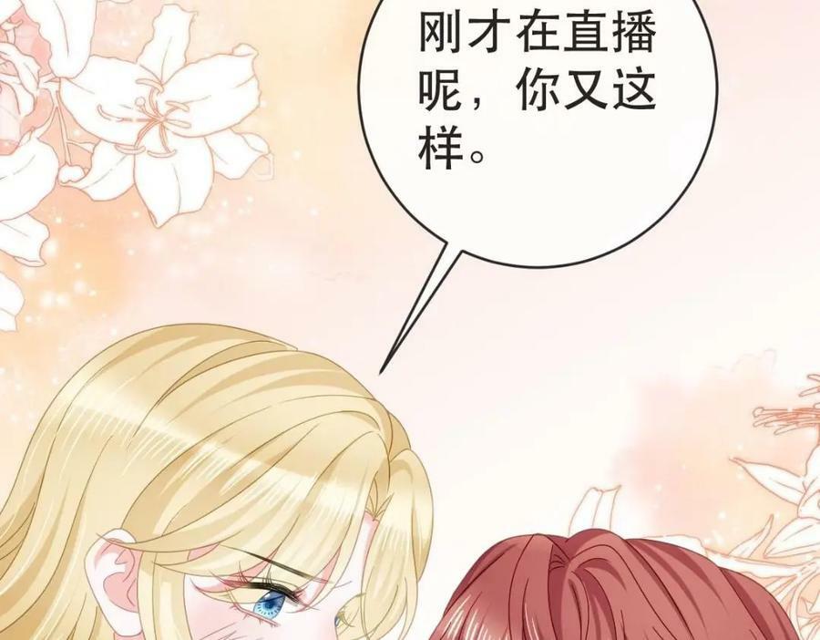 96 是你主动的99