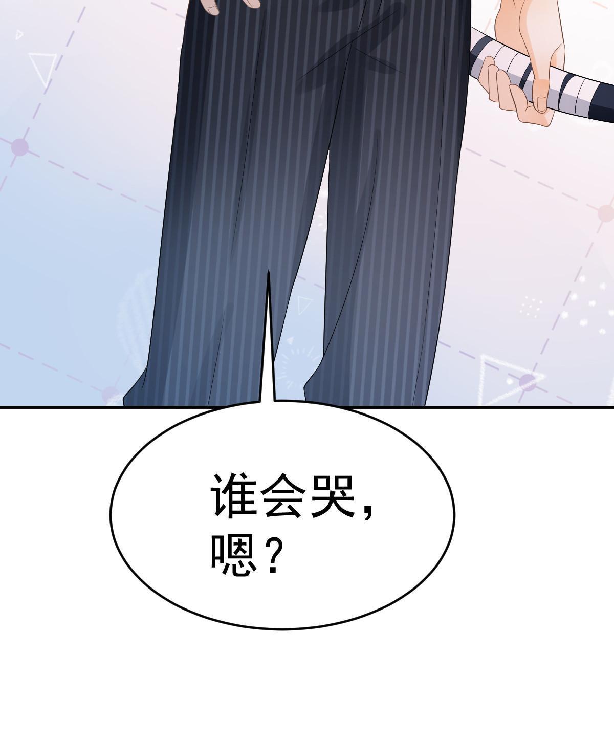 22 斯然哥哥67