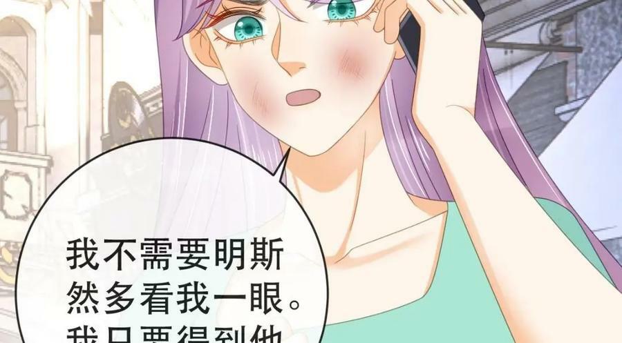 100 我只要得到他143