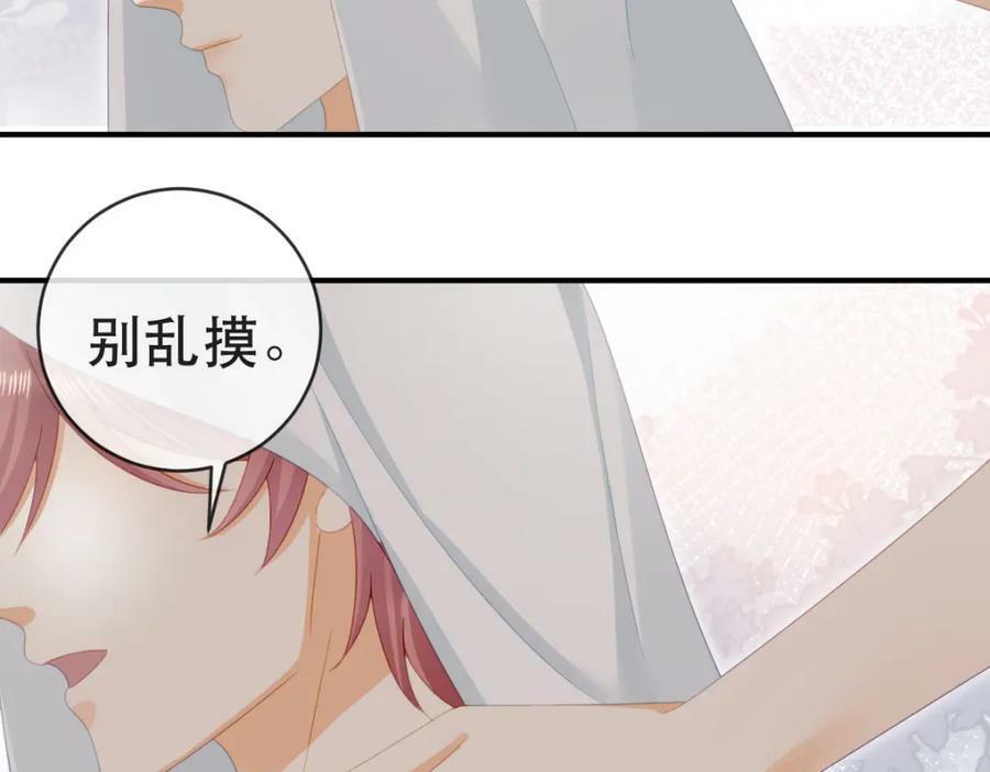 97 一起，我负责126