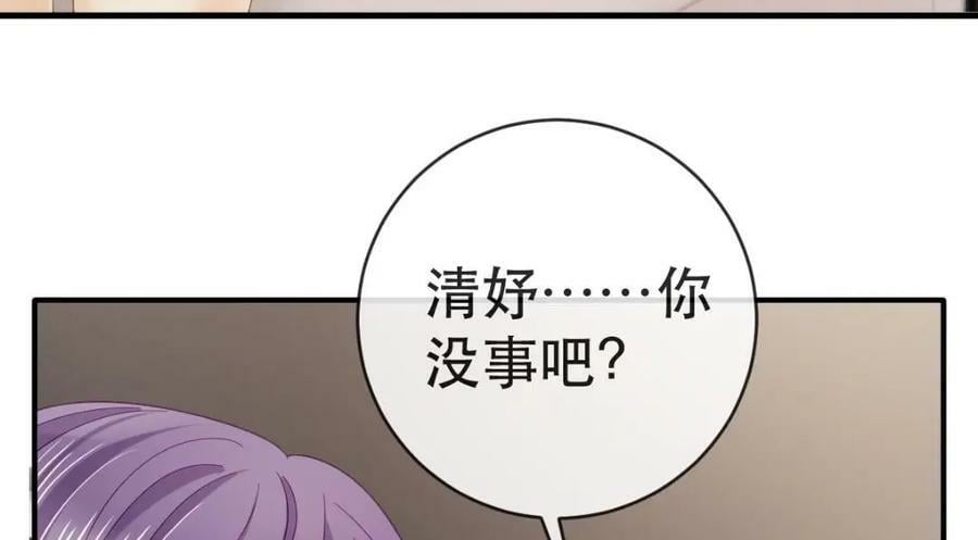 94 活该115