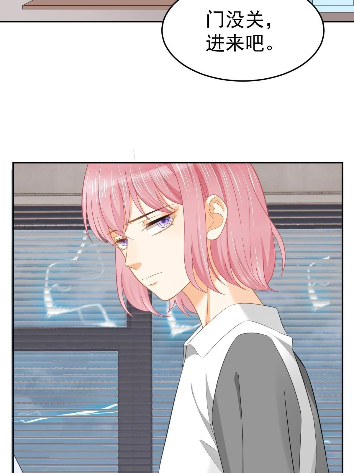60 哥哥哪里小？65