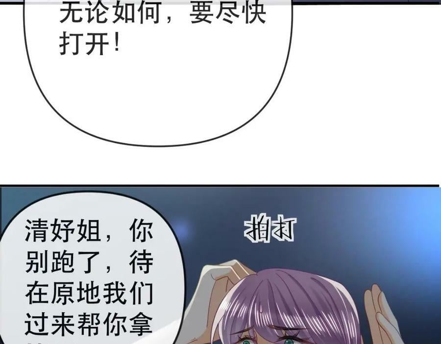 94 活该23