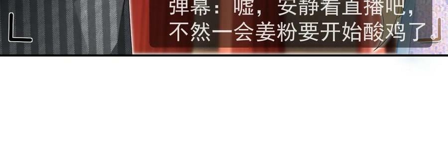 75 南岸小姐35