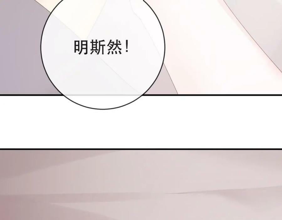 98 求婚50