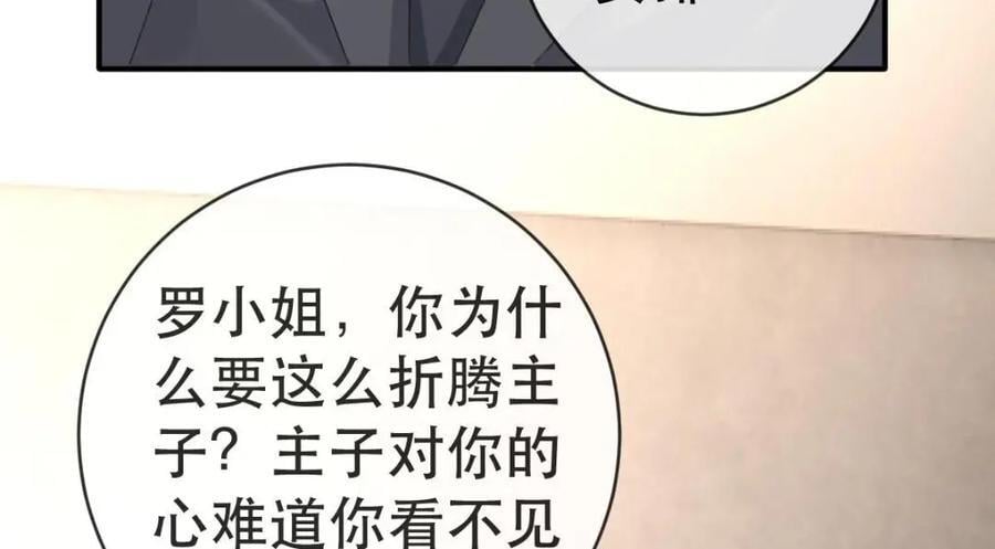 110 带你回家110