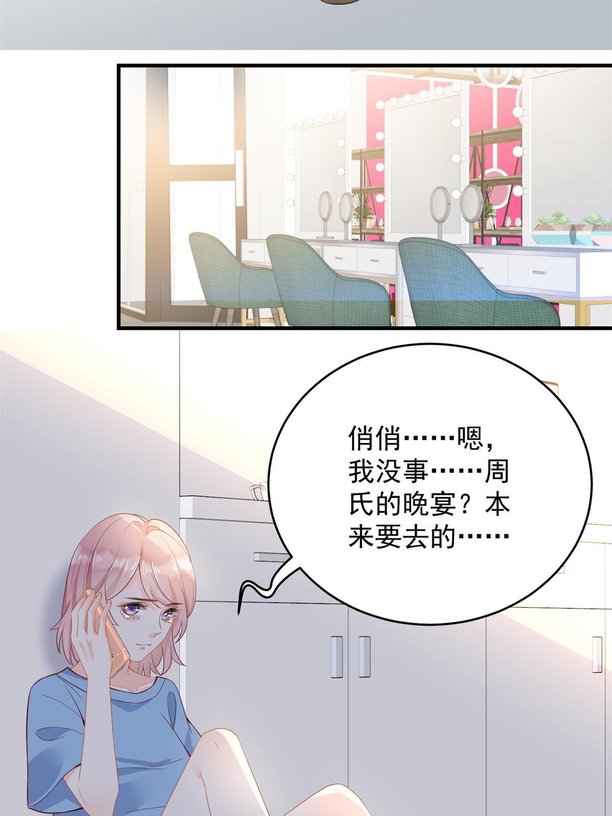 05 惊艳全场10