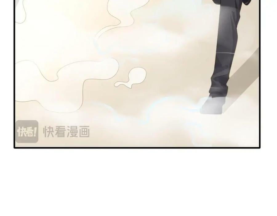107 有诈138