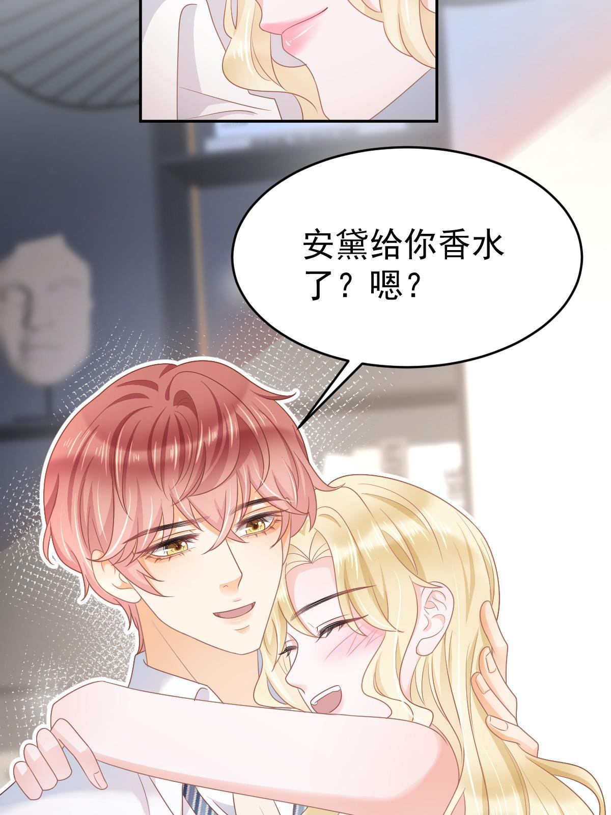 35 要牵手，要亲亲21