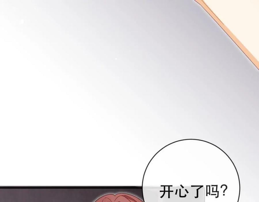 94 活该93