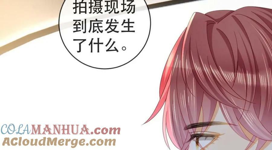 88 不愿见你76