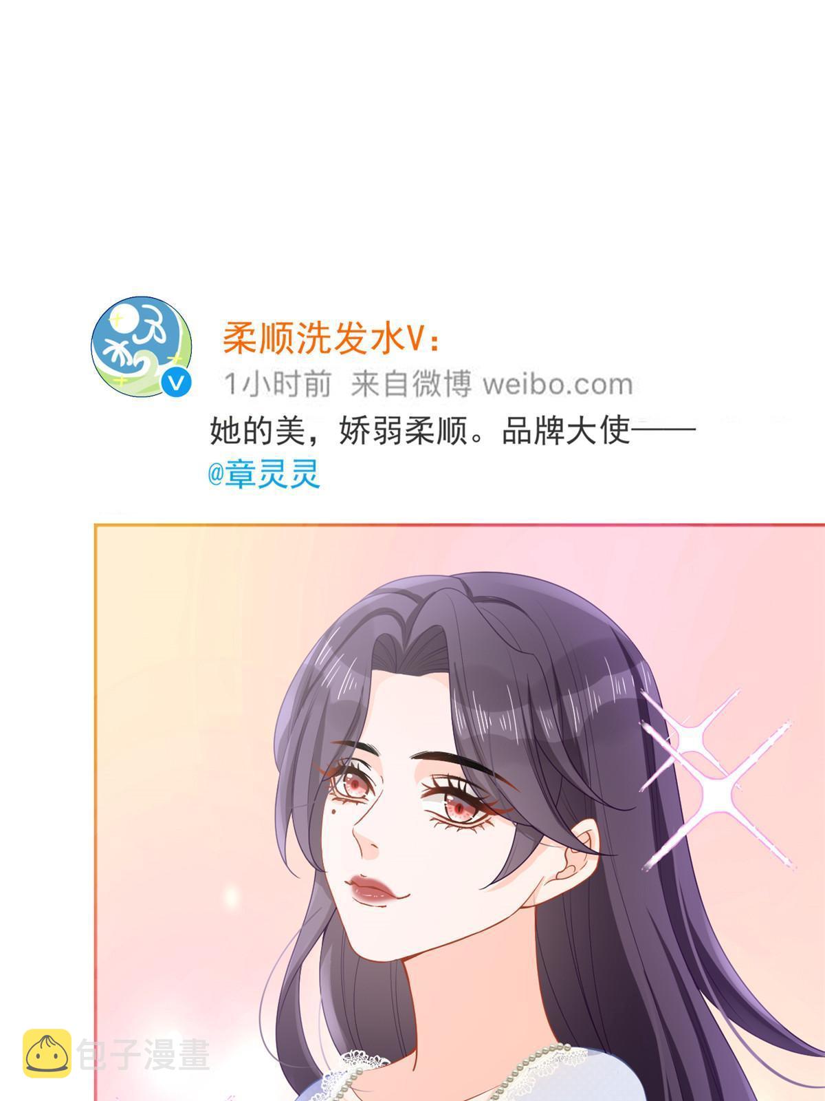 10 天价违约金3