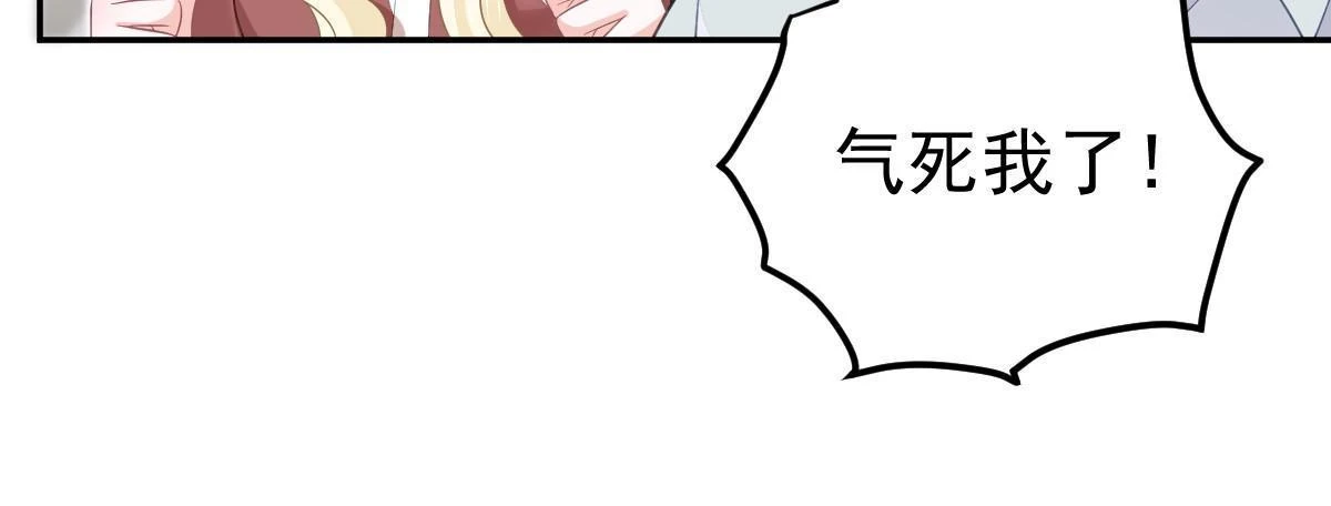 61 一声姐妹大过天34
