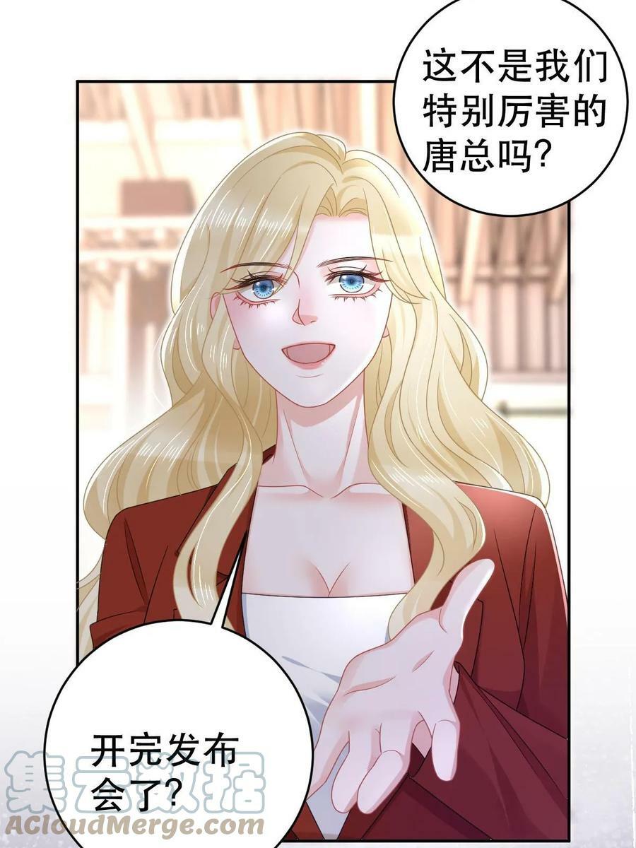 69 前男女朋友6