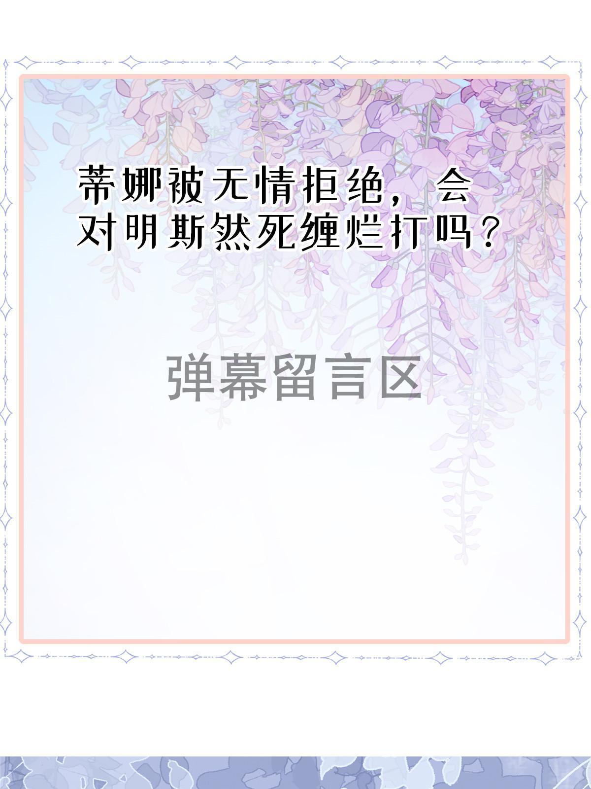 27 我只喜欢美女61