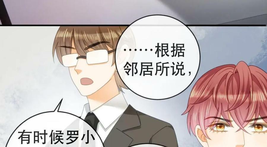 89 看了，亲了，睡了150