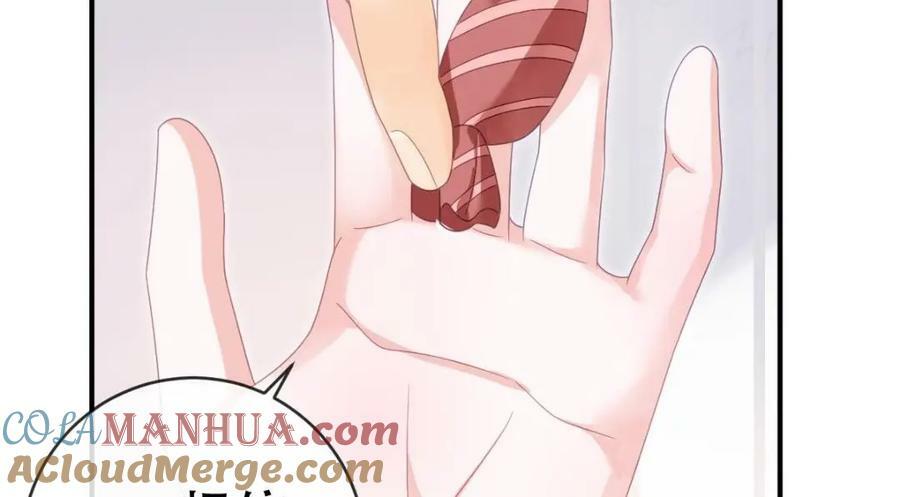 84 找出凶手88