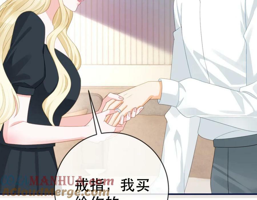 97 一起，我负责100
