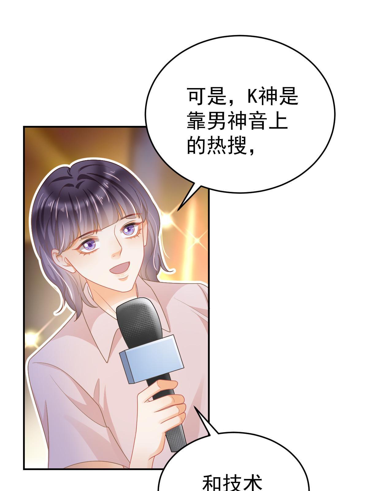 41 实力才是第一7
