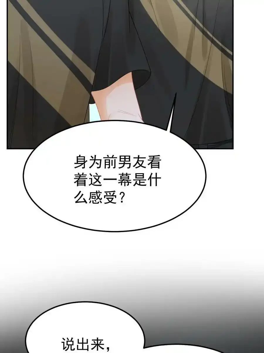 44 保护你55