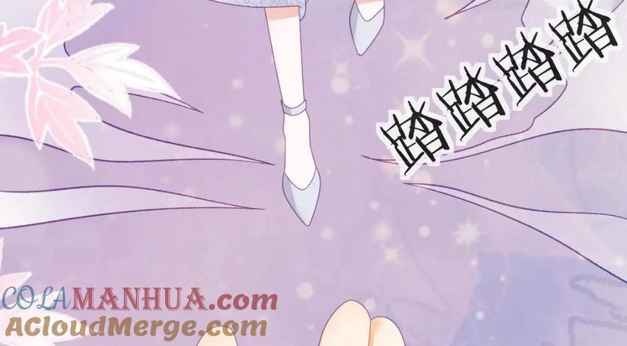 110 带你回家152