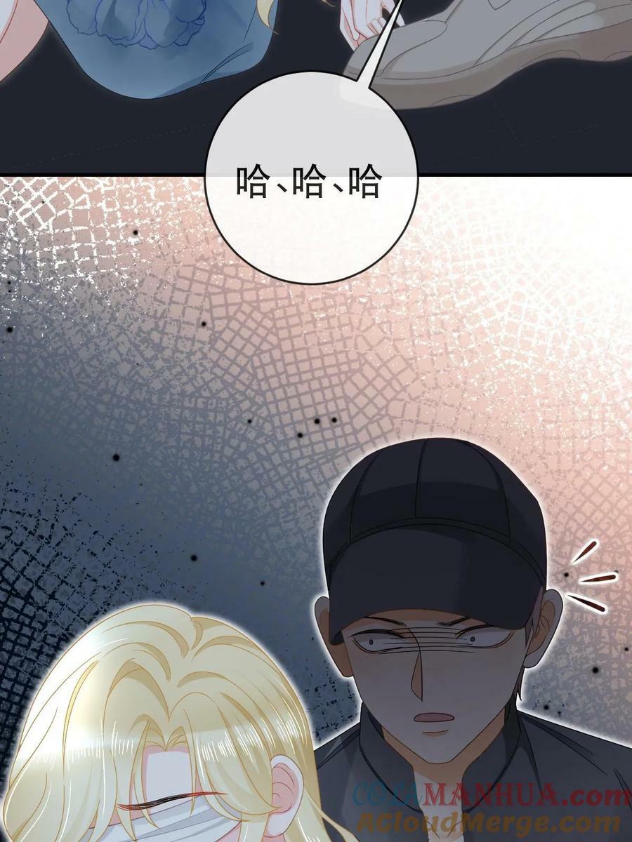 78 绑架的目的？27