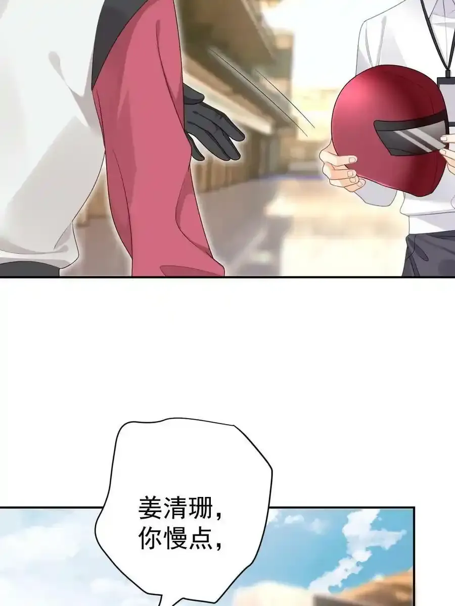 49 赛车事故29
