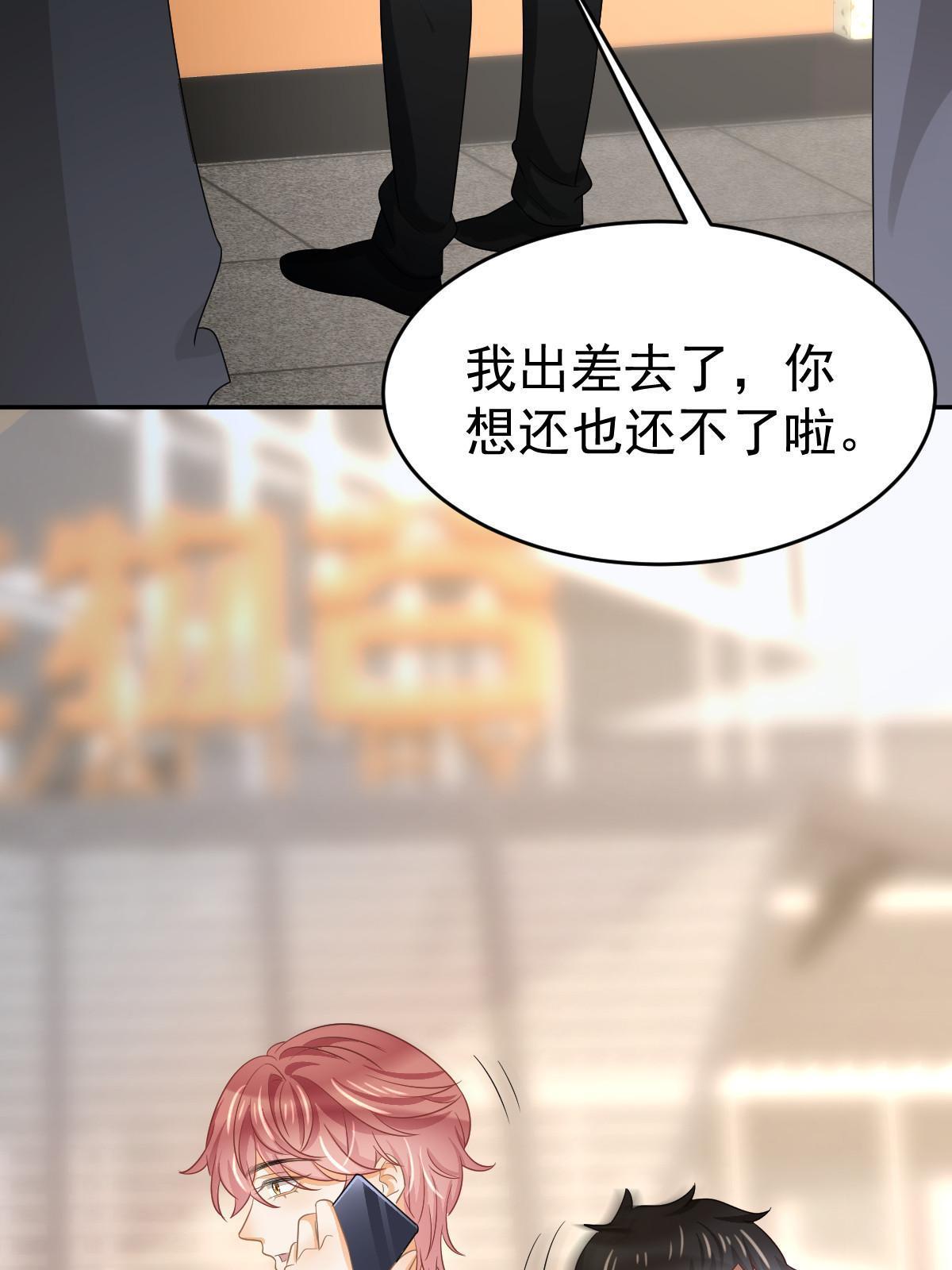 26 一张卡亲一下58