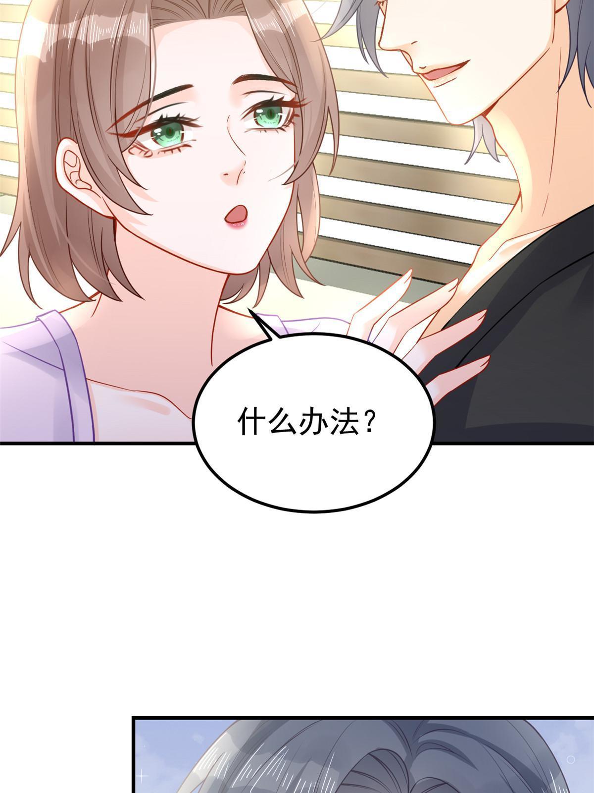 10 天价违约金41