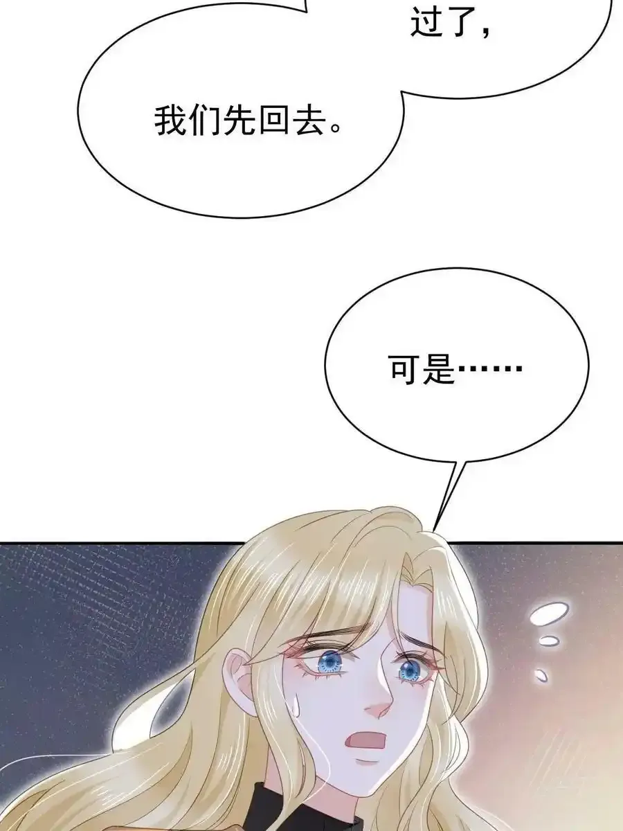 49 赛车事故35