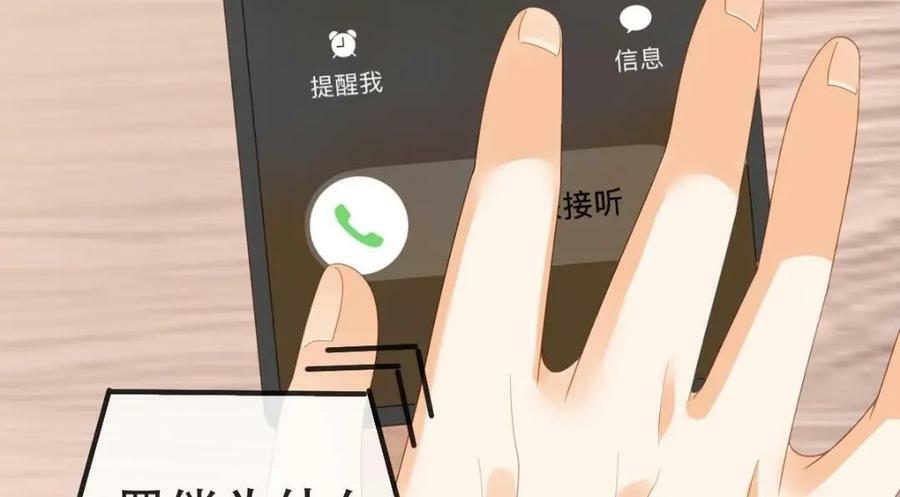 106 最后的反击63
