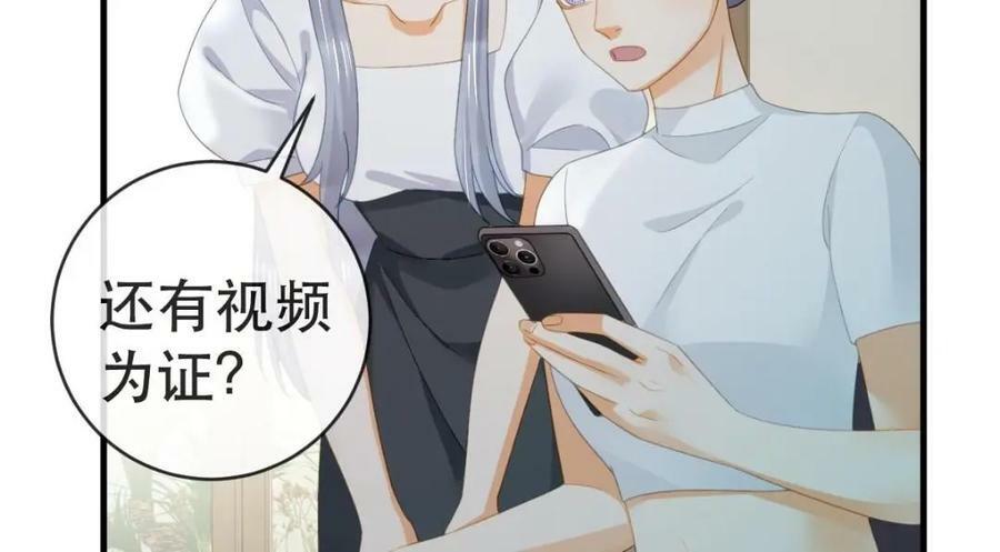 95 彼此初恋？6
