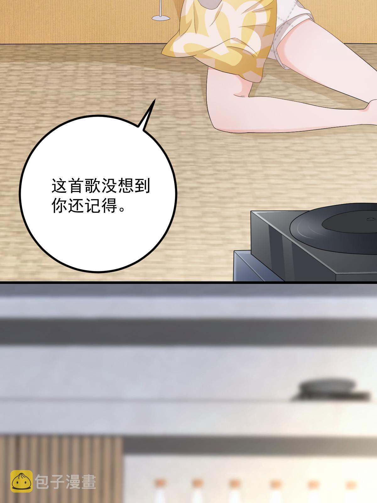 16 重新开始吧13