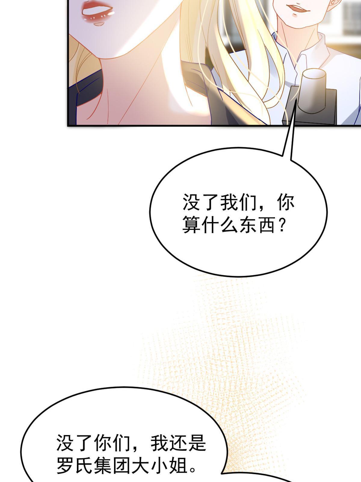 预告15