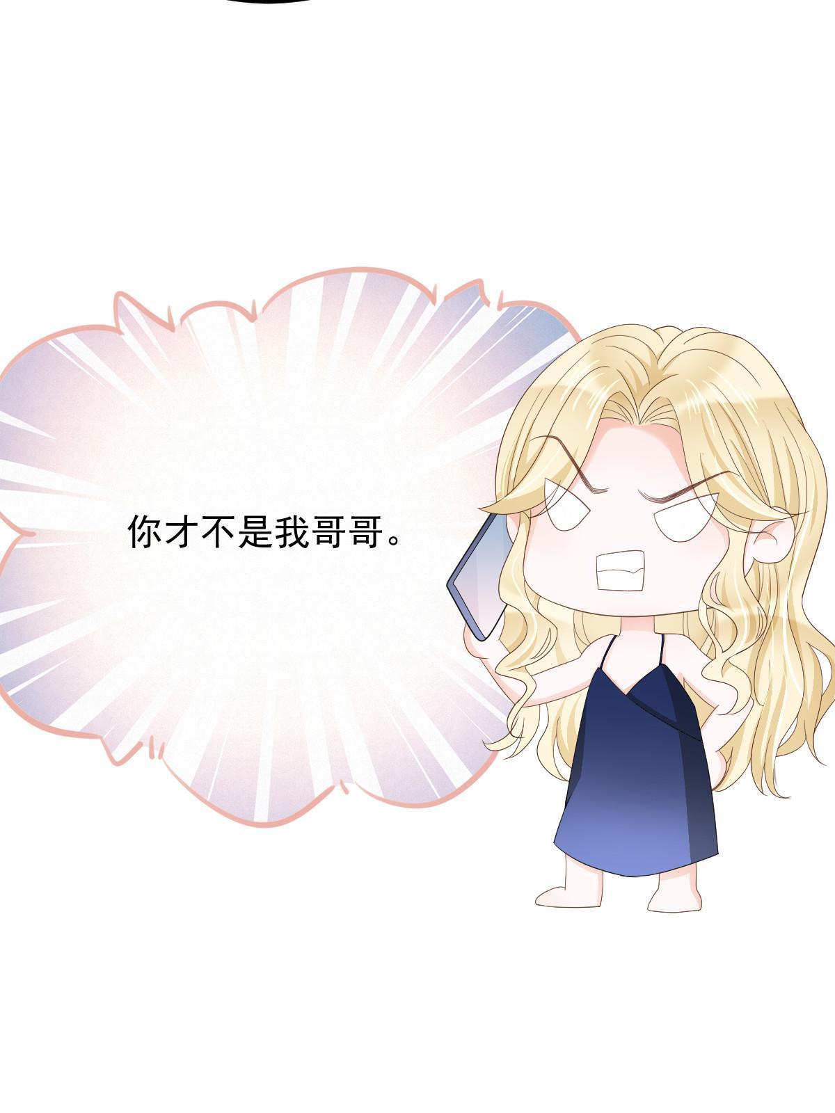 18 前男友曝光50